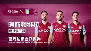 七部门联合发文 力争到2035年全谷物在居民膳食消费占比明显增加.