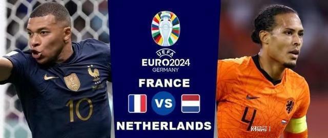 FIFA國