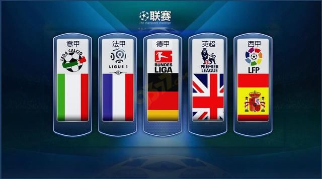而聚勒则以